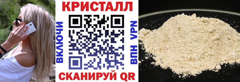 ссылка на мегу зеркало  Серов  Amphetamine 98% 
