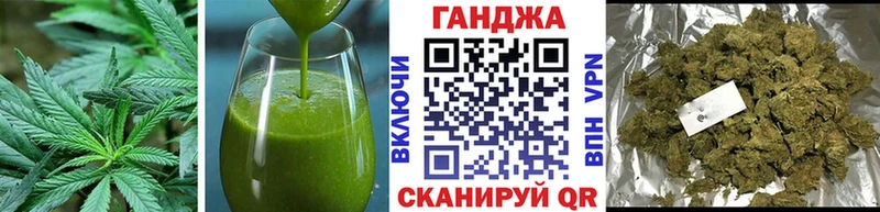 кракен как войти  Серов  Печенье с ТГК конопля 