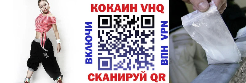 blacksprut   Серов  Cocaine 97%  как найти наркотики 