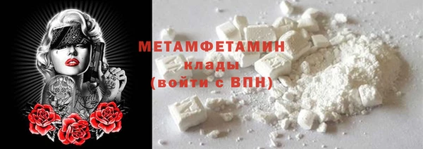 jwh Аркадак