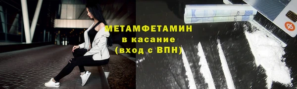 jwh Аркадак