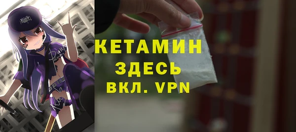 jwh Аркадак