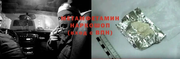 jwh Аркадак