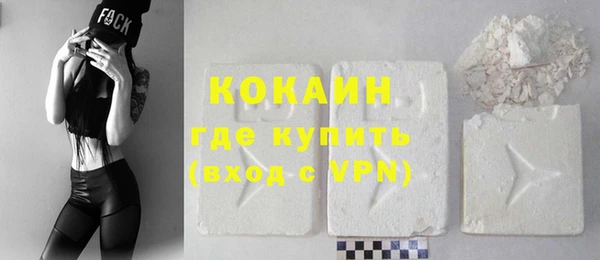 jwh Аркадак