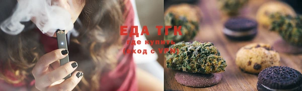jwh Аркадак