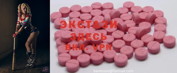 jwh Аркадак
