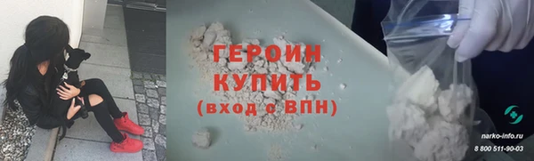 jwh Арсеньев