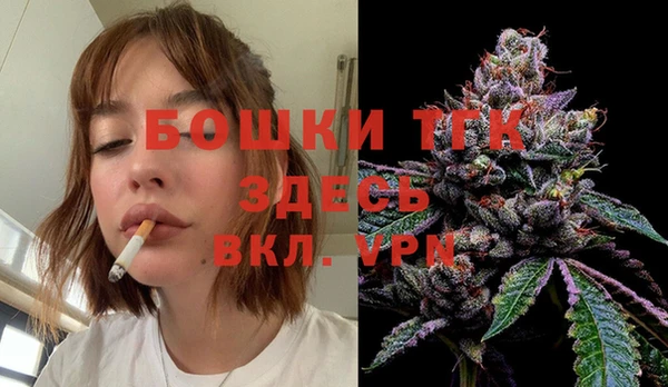 jwh Аркадак