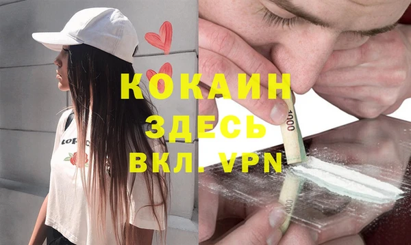 jwh Аркадак