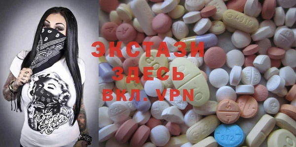 jwh Аркадак
