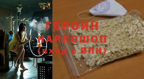 jwh Арсеньев