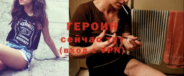 jwh Арсеньев