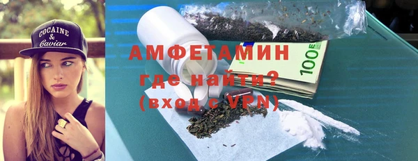 jwh Аркадак