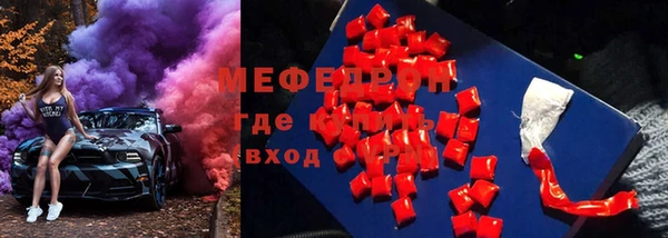 jwh Арсеньев