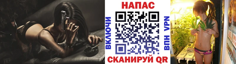 Каннабис VHQ  Серов 